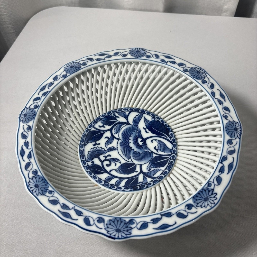 Hasami Yaki Vintage Porcelain Lattice Reticulated Footed Blue & White Bowl Japan